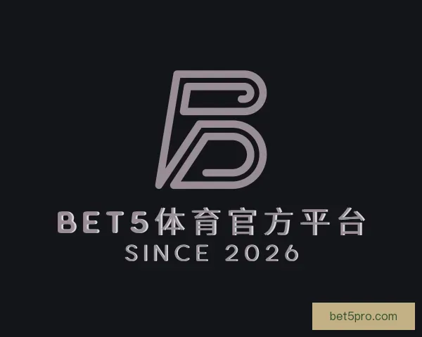 发现BET5体育官方平台